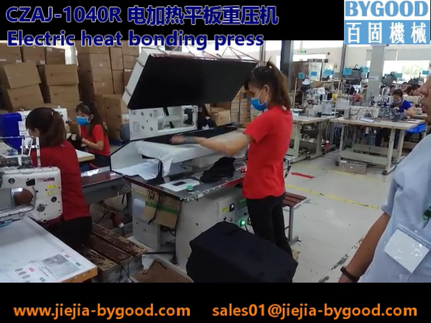 Automatic 0.75KW Clothes Steam Press Machine Electric Heat