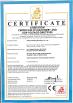 Jiangsu Nanjiang Machinery Co., Ltd. Certifications