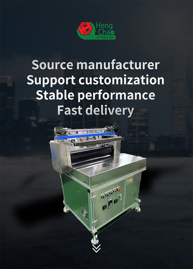 Household Appliances Filter Element Gluing Machine Air Filter Production