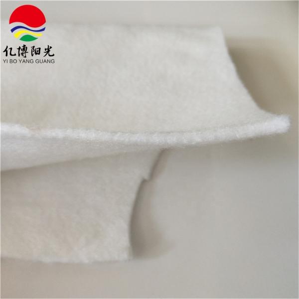 300g 400g Non Woven Geotextile For Road Landfill Needle Punched for Landfill