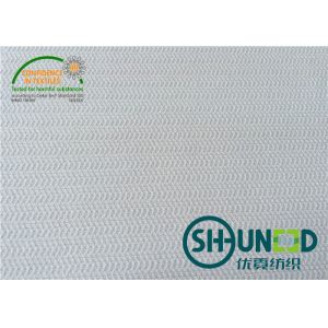 Interlining Micro - Dot Interlining Fabric Bleach White W1080D