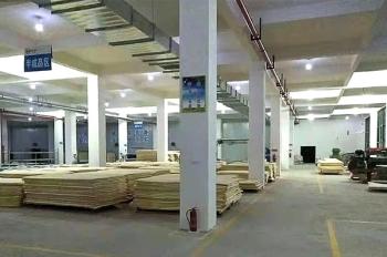 Guangzhou SolidFloat Industries Inc.