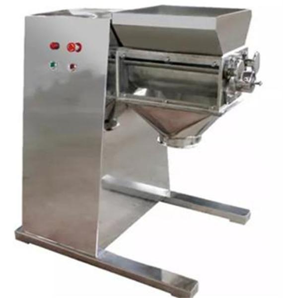 Chicken Essence Swing Granulator Instant Coffee Bean Chemical Powder Granulation