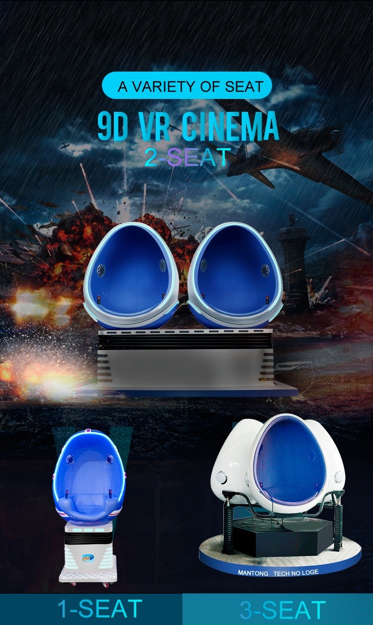 Commercial Virtual Reality Simulator Chair 360 Degree Shooting Machine