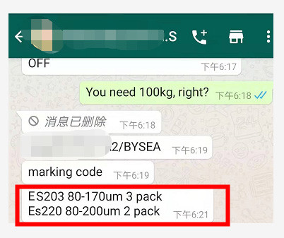 White Copolyester PES Powder Hot Melt Adhesive Powder For Powder Coating Machine