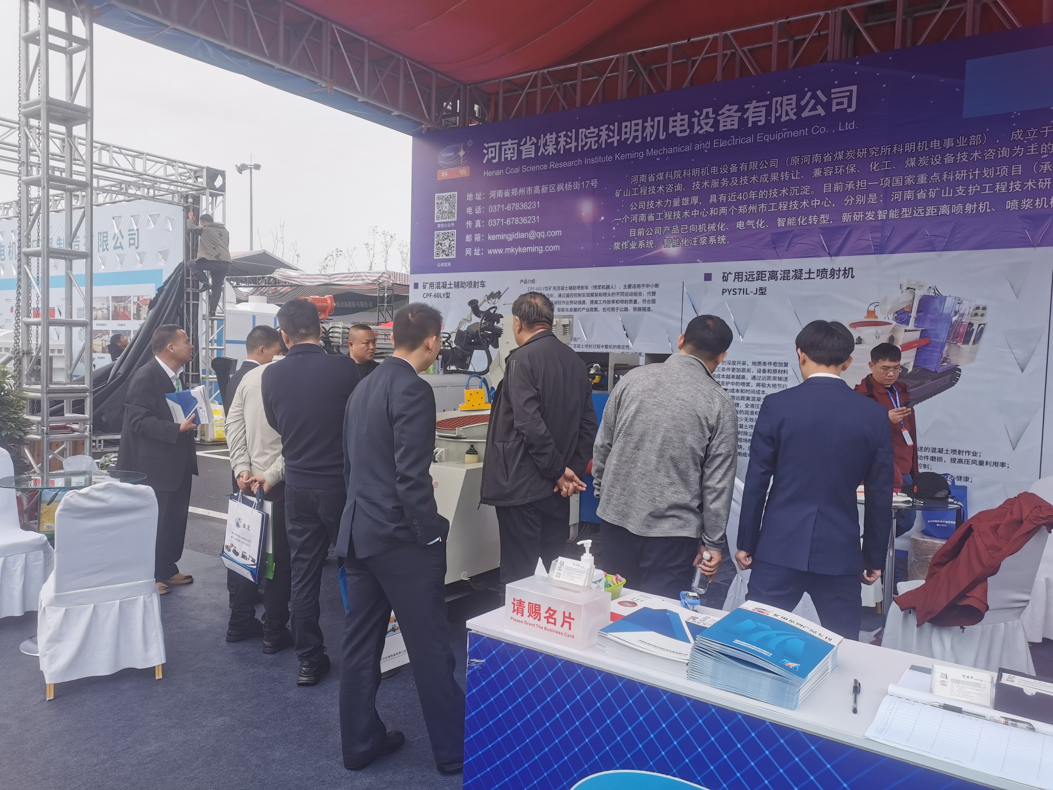 Compact Air Driven Dry Shotcrete Machine Gunite equipment rotor type