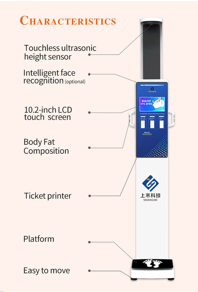 Coinoperated Intelligent Body Height Weight Scale Interconnected 10.2inch Display