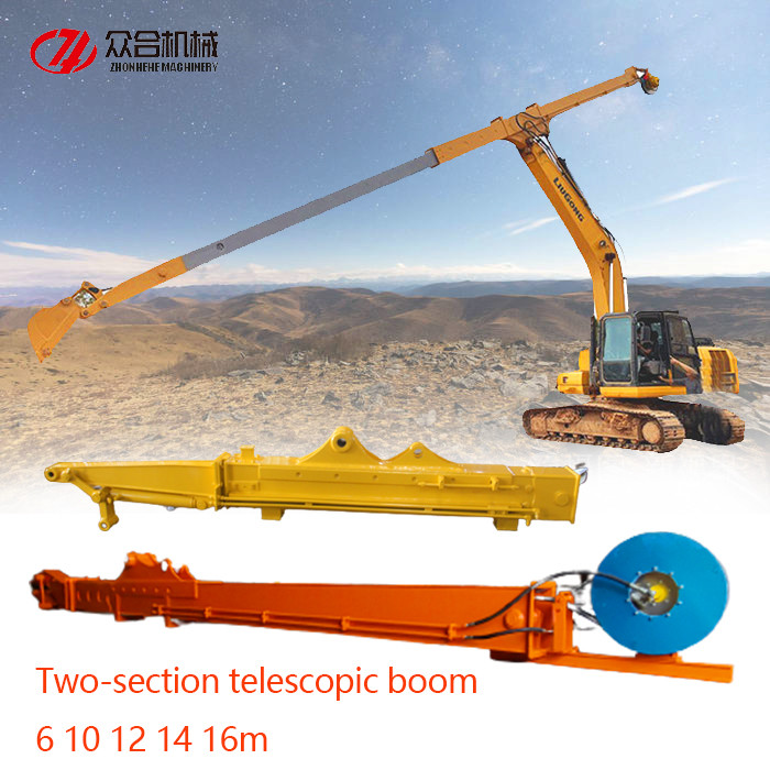Double Reinforcing Excavator Telescopic Boom Wear Resistant 12 - 25m For SK250 SH260 SH380