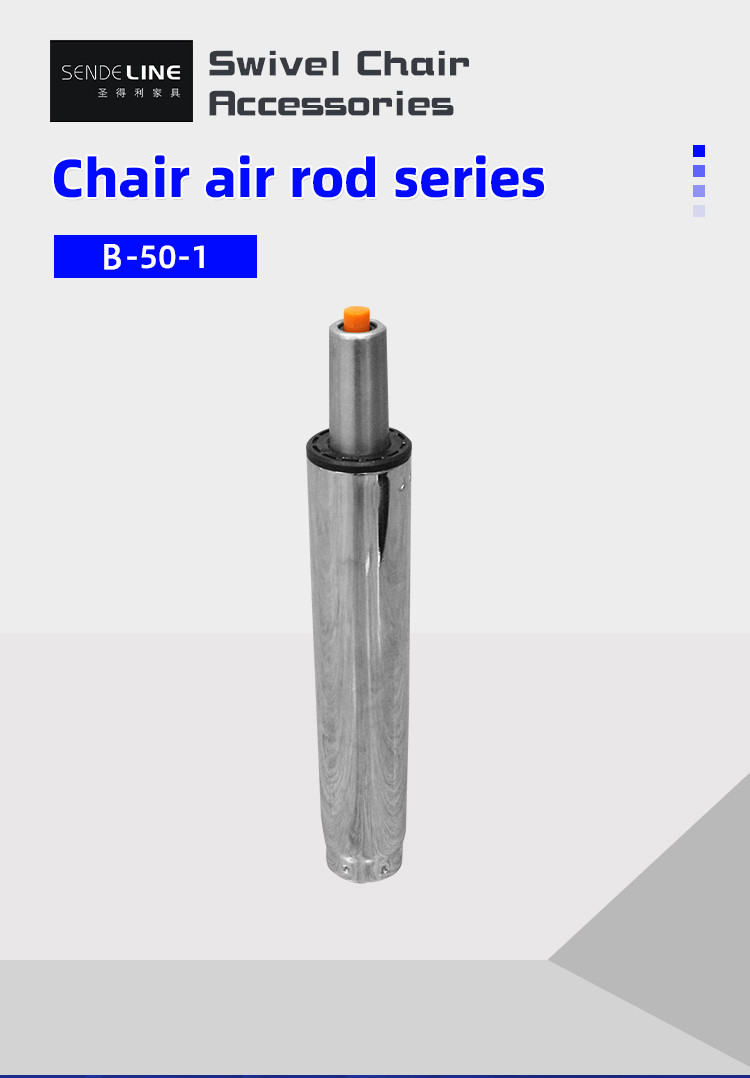 Explosion Proof Office Chair Air Spring Gas Cylinders Rotary Lifting Pressure Rod