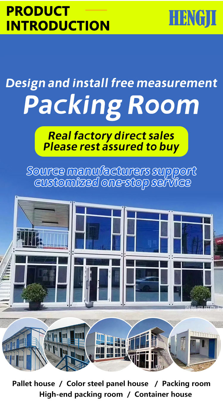 Efficiently Assemble Container House with PVC Board Floor Easy Installation Affordable