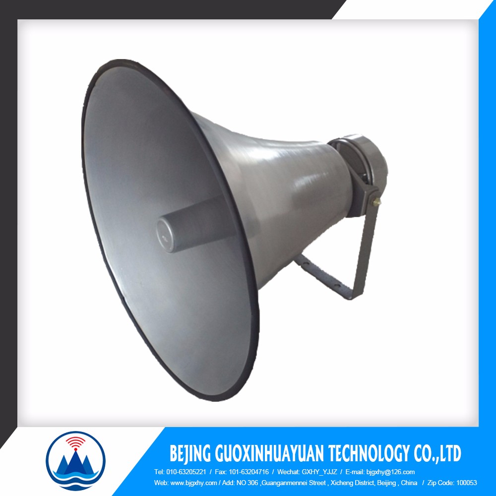 ABS PC Rainfall Digital Tipping Bucket Rain Gauge with Height of 330mm