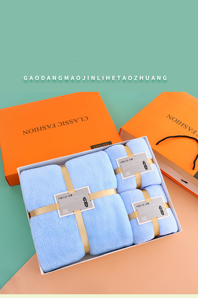3 Pieces Bath Towel Gift Set Adult Coral Velvet Towel with Box and Microfiber Towels