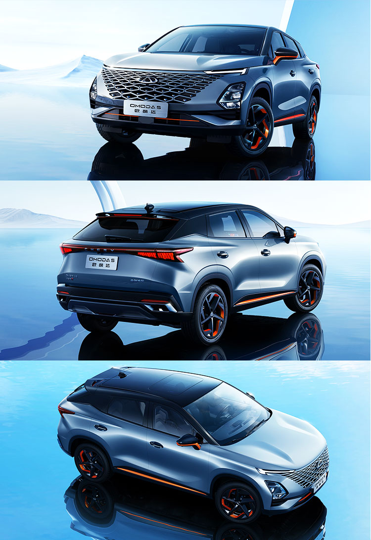 Chery Omoda C5 5 Cars 2020 2021 2022 2023 Compact SUV with 5 Seats and Gasoline Fuel Type