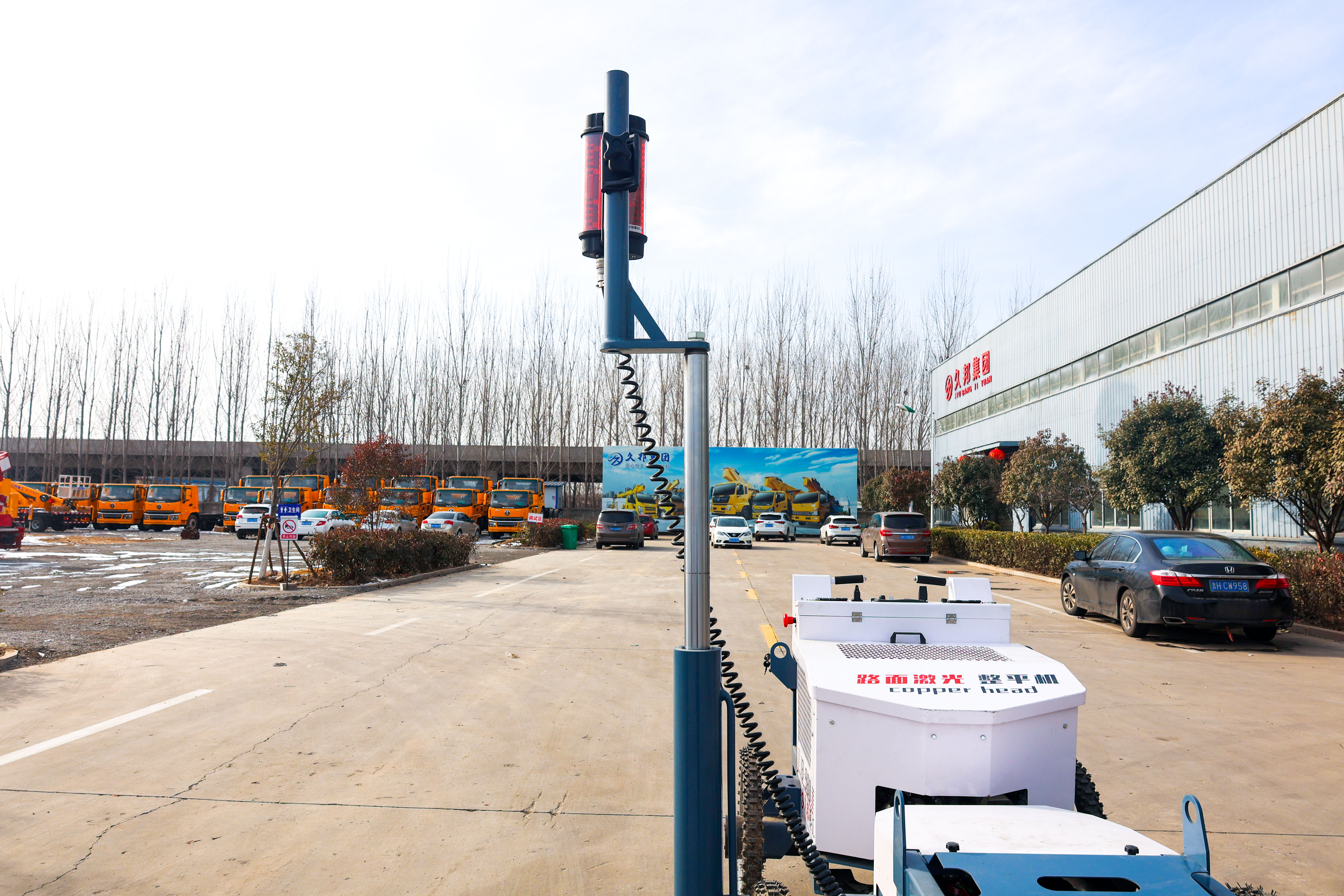 High Quality Concrete Laser Screed Machine Self Leveling Laser Screed Machine Laser Land Leveling Machines
