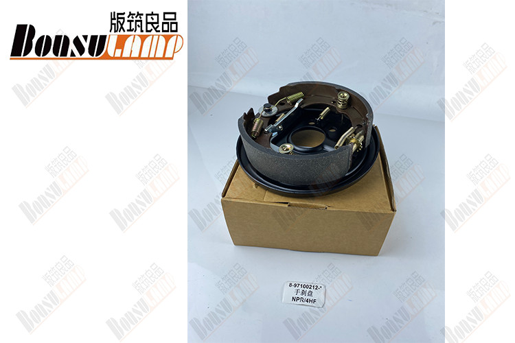 8971002120 Hand Brake Assy NPR MYY5T 4BE1 4HF1 4HG1 8-97100212-0