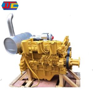  Yellow Color 320 Engine Steel Material For S6K Excavator Manufactures