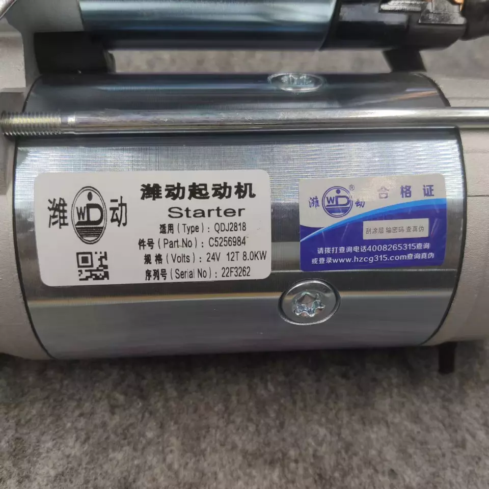 Steel 5284085 Auto Starting Motor For Cummins 39MT 24V Dongfeng Diesel Engine Starter