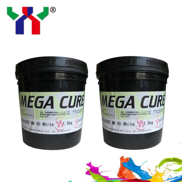 MEGAMI UV offset printing ink/special ink/sales agent