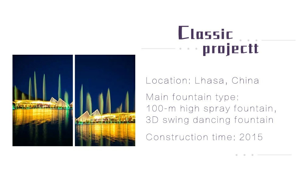 Computer Controlled Digital Water Curtain Fountain With Lights Modern Design
