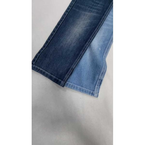 Quality Low elastic siro 10.9oz Dark indigo with full width 188-190cm construction 7+7*7/30/75 Denim fabric  JSD3443 for jeans for sale