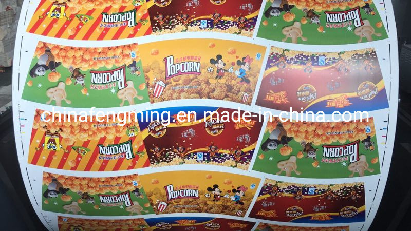 Paper Cup High Speed No Plastic Coating Machine With Environmentally Friendly Paper