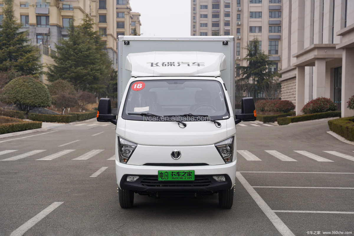 4.01m Feidi EF3 Cargo Truck with 55.7 Battery Capacity and Fence Container Delivery