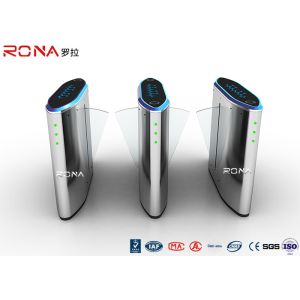 Access Control Flap Barrier Gate Drawing Process RS232 / RS485 Communications
