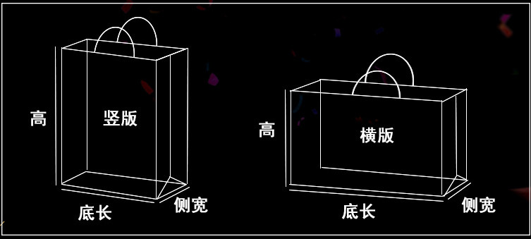 Pp handbags custom transparent clothing plastic bags pvc advertising cosmetics jewelry bag custom