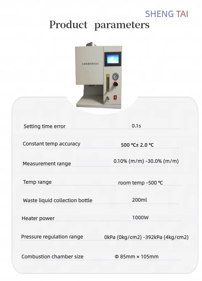 Diesel Fuel Testing Equipment Automatic Carbon Residue Tester  ASTM D4530 And ISO 10370