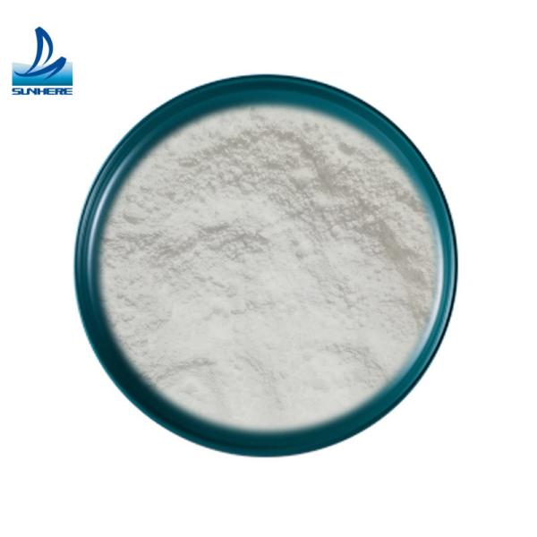 Enteric Coating Material Sodium Stearyl Fumarate CAS No. 4070-80-8 for