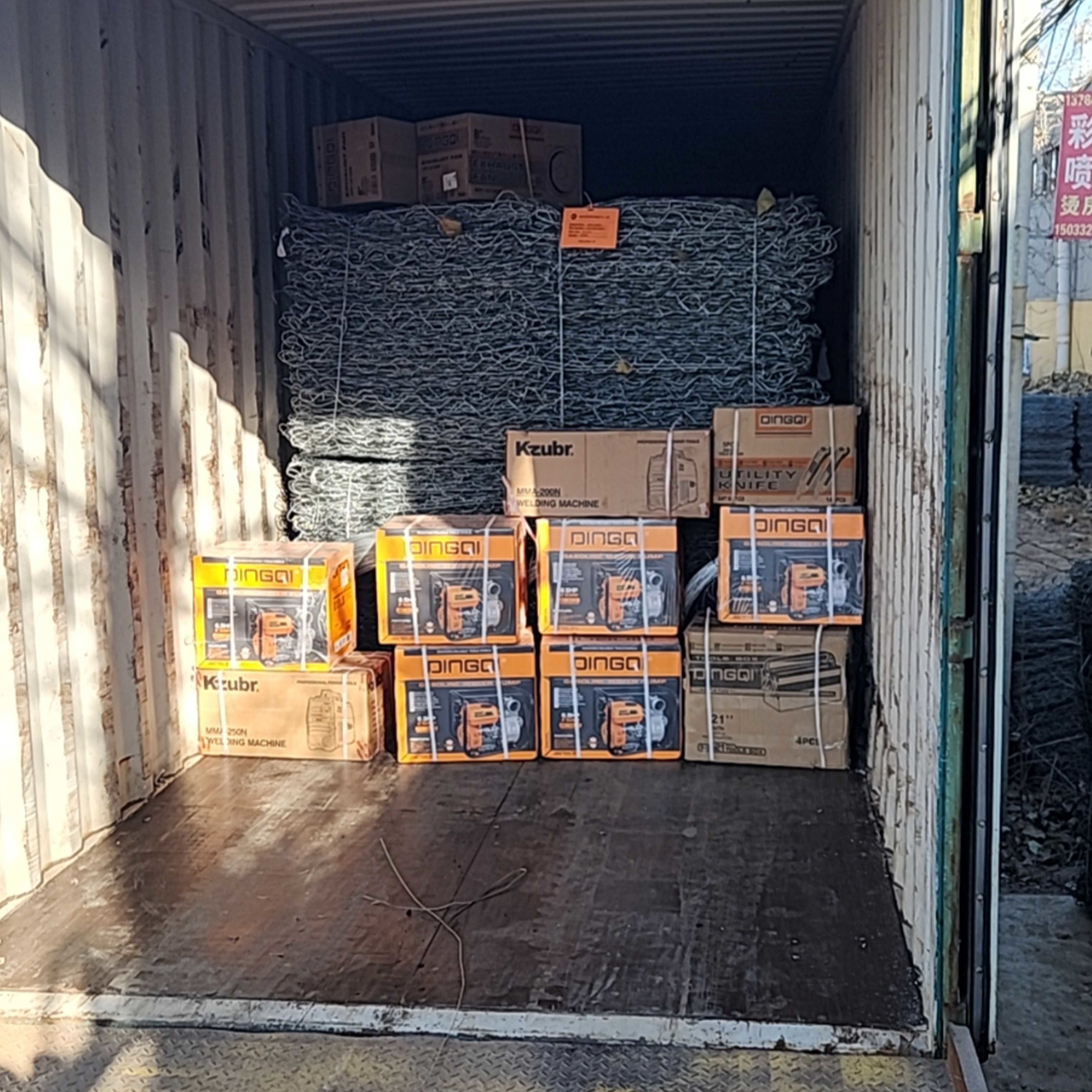 PVC Coated Wire Mesh Gabion Box Basket Stone Retaining Walls Gabion Box