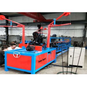 Full Auto Two Meters Width Chain Link Wire Machine