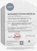 Anhui Yochon New Materials Co.,Ltd Certifications