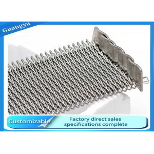 Stainless Steel 0.50M/Min Weave Spiral Grid Belt 5500mm width
