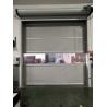 Buy cheap PVC Automatic Industrial Fast Door Medical Equipment Clean Workshop Fast Roll from wholesalers