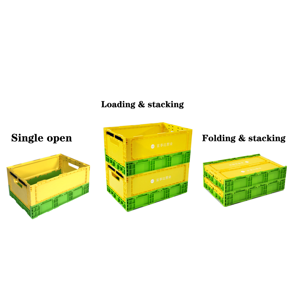 Yellow Rectangular Plastic Square Crate Folding Plastic Storage Bins External 508x338x245mm