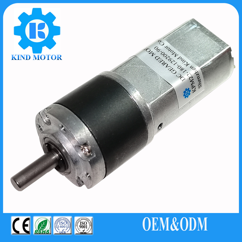 High quality micro diameter 20mm gm20 dc 3v-24v fk-130 fk-180 carbon brush gear motor with reduction gearbox