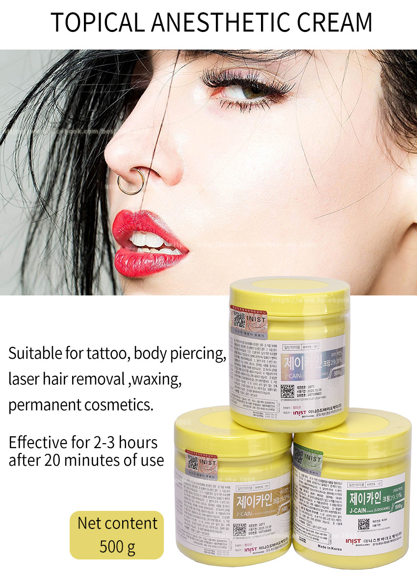 15.6% 29.9% J CAIN Numb Anesthetic Cream 500 Gram Tattoo Lidocaine Cream Stable Color For Tattoo