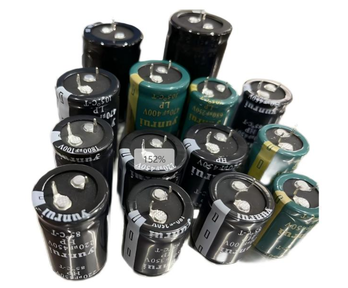 Manufacturers wholesale high-frequency, low-resistance, high-voltage plug-in chip aluminum electrolytic capacitors, braided super farad capacitors