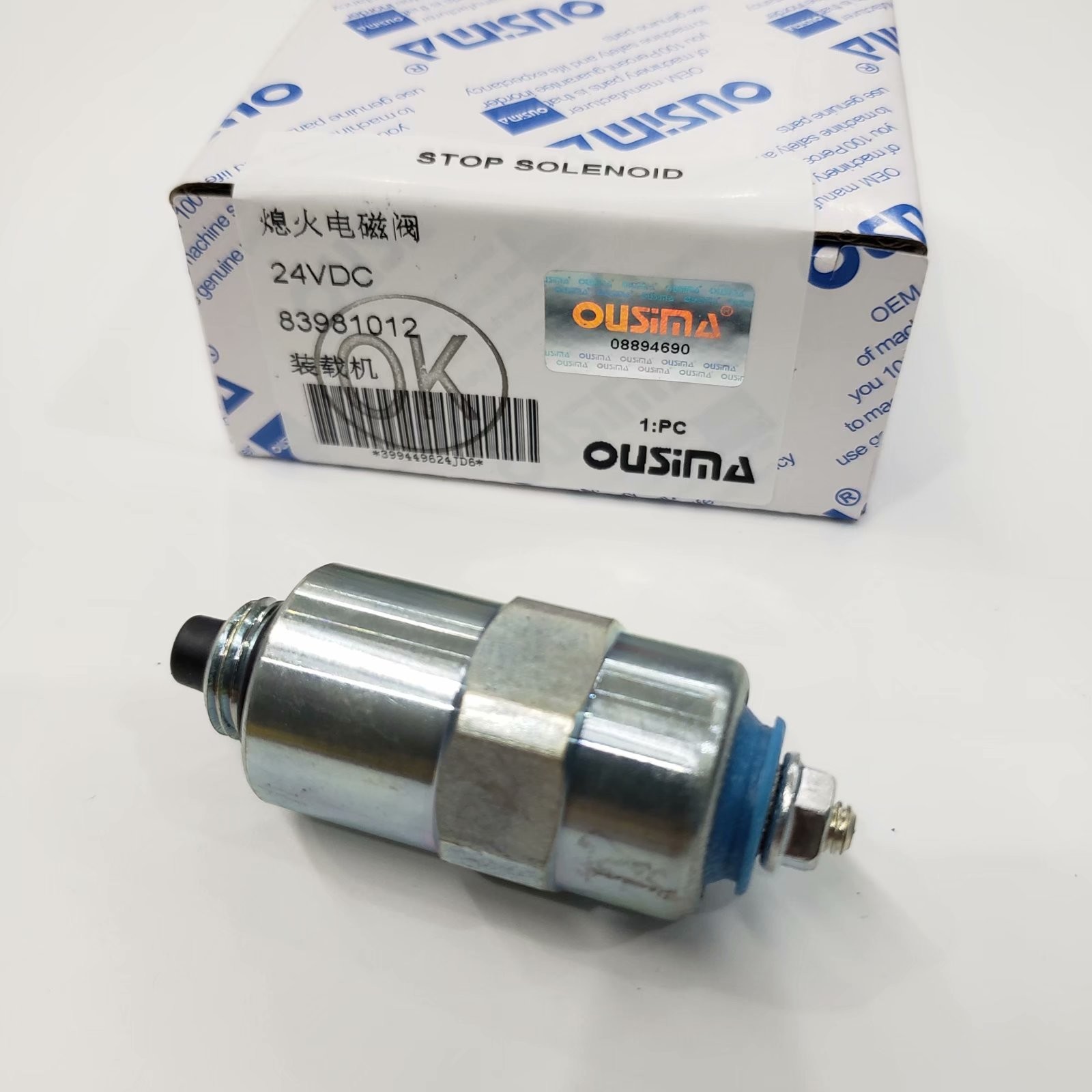 OUSIMA Fuel Shut Off Solenoid 83981012 Fuel Shut Off Solenoid For Excavator Engine Parts