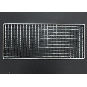 Custom Size FDA Wire Bbq Rack For Bakery Bread Cake Dehydrator Drying