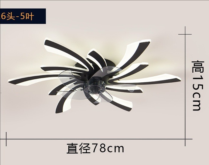 Scandinavian Morden Light Luxury Living Room Ceiling Fan Lamp Bedroom Ceiling Fan Light High End Electric Fan Integrated Lamp