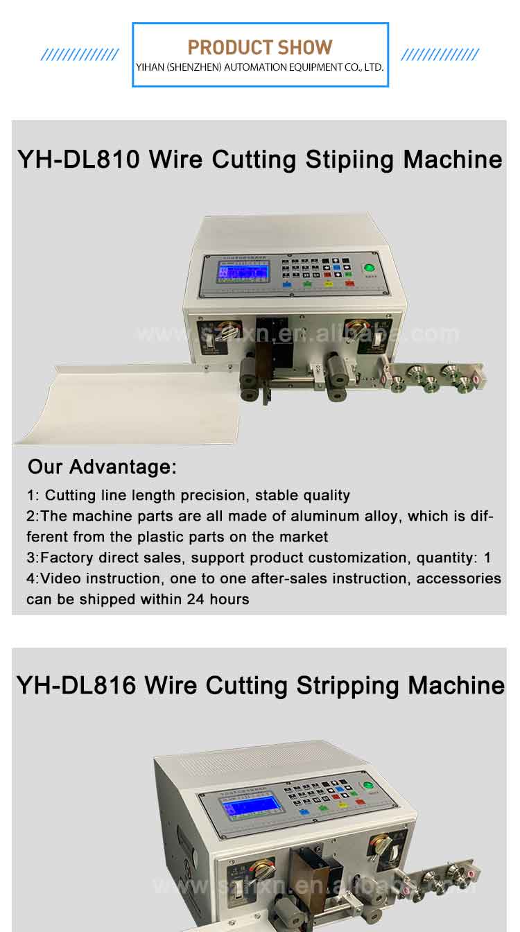 Stripping and Cutting of PVC Insulation Sheath Jacket Wires with 450*550*400 mm Size