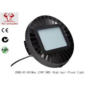 China  Industrial Led High Bay Lighting 120 Watt   1200LM MW Driver on sale