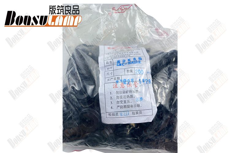 NKR 100P Brake Wheel Cylinder Rubber (Rear .1 Inch) SC-80423 With OEM SC-80423