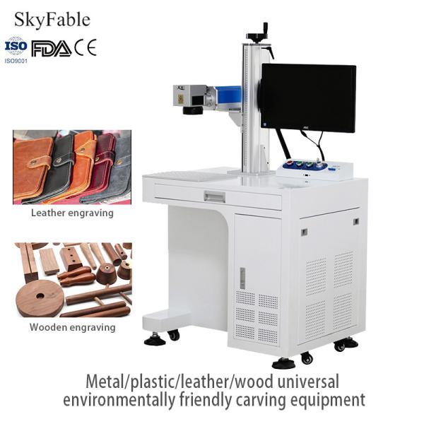 Automatic Fiber Laser Marking Machine Metal Plastic Leather Wood Engraving