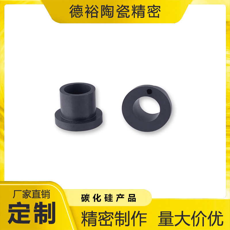 Si₃N₄ Silicon Nitride Ceramics Electrical Conductivity
