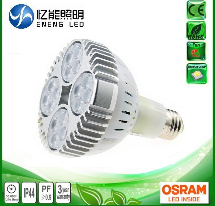 superior quality E27 35W led par30 spotlight with OSRAM leds 35W led par30 light Track lamp to Replace 70W metal halide
