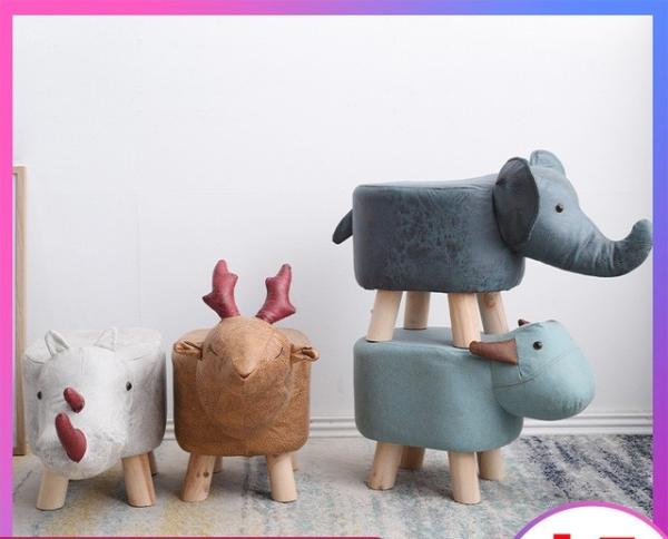 High Quality Modern Style Wooden Stools Cute Animal Shape Small Chair Solid Wood