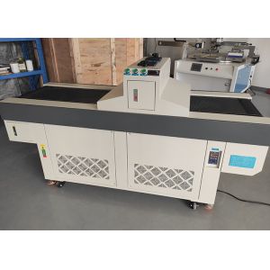 Applied To Glue / Ink Simple UV LED Curing Equipment